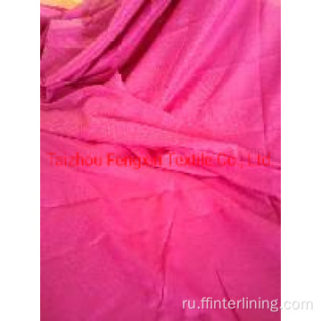 Связующая ткань Bukram Gum Stay Microdot Fusing Interfusing Fabric